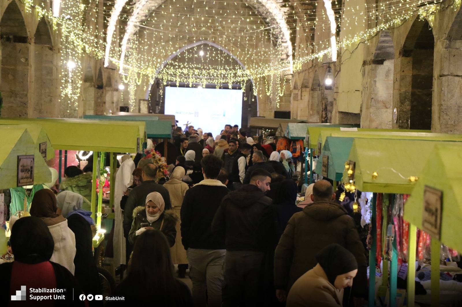 Souq Jaret Al-Qalaa Market Opening